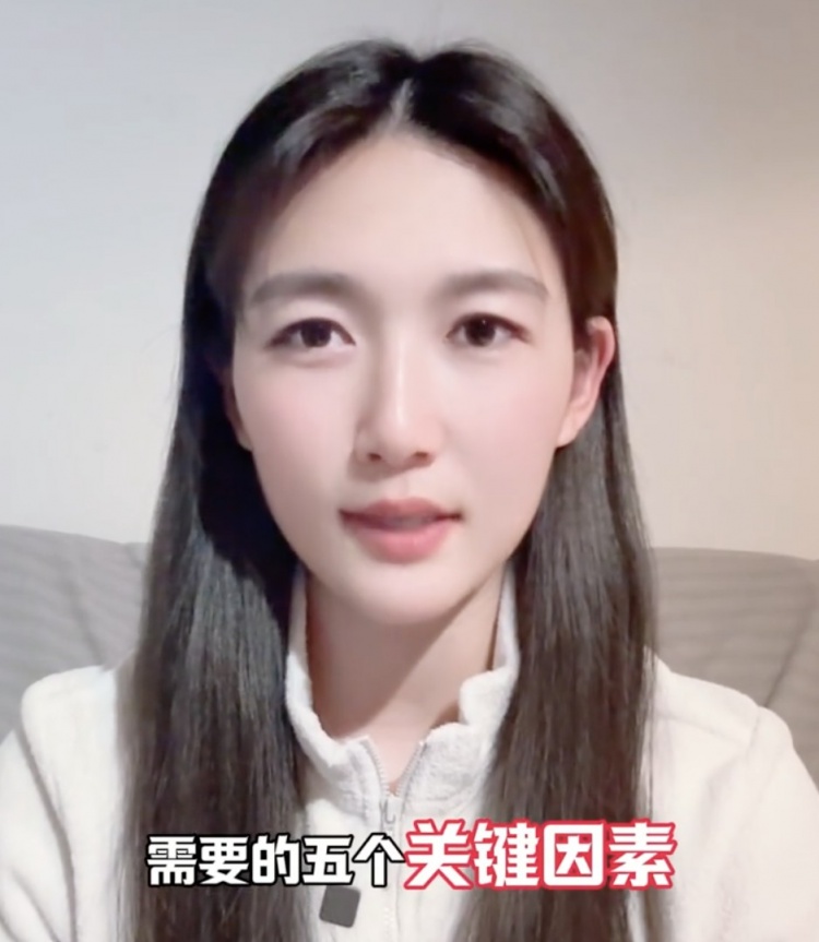 如何成優(yōu)秀球員？楊莉娜：技術(shù)、體能、心理、經(jīng)驗等全方面發(fā)展