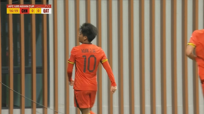  國青1-0卡塔爾！蒯紀(jì)聞精彩低射破門，毛偉杰就地反搶送助攻