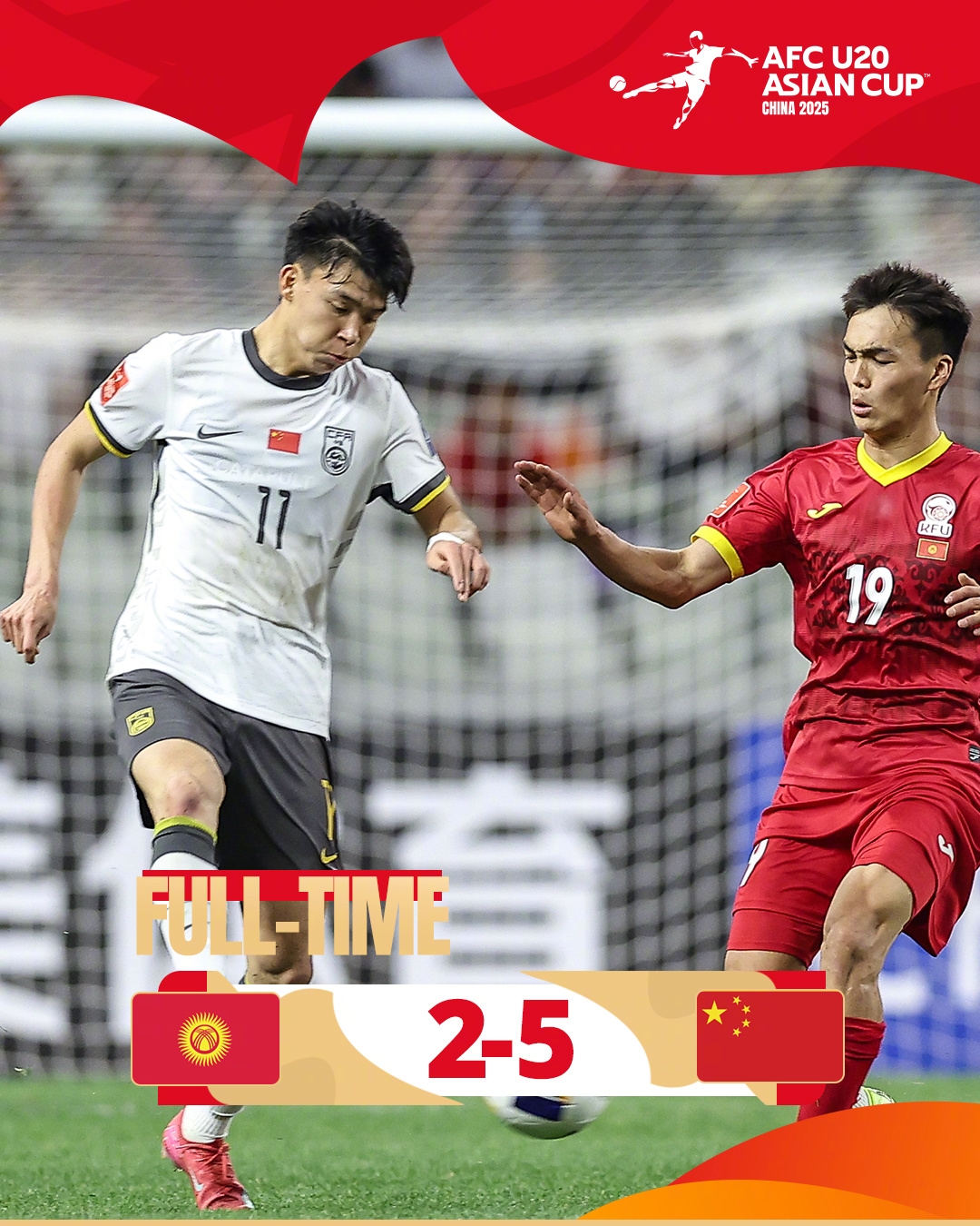  上次還是08年！U20國青5-2大勝，創(chuàng)隊史近8屆U20亞洲杯最大比分