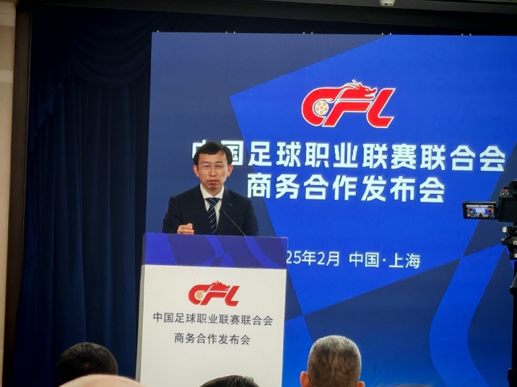  足協(xié)副主席：中國(guó)足球振興發(fā)展實(shí)施意見將由中辦、國(guó)辦正式簽發(fā)