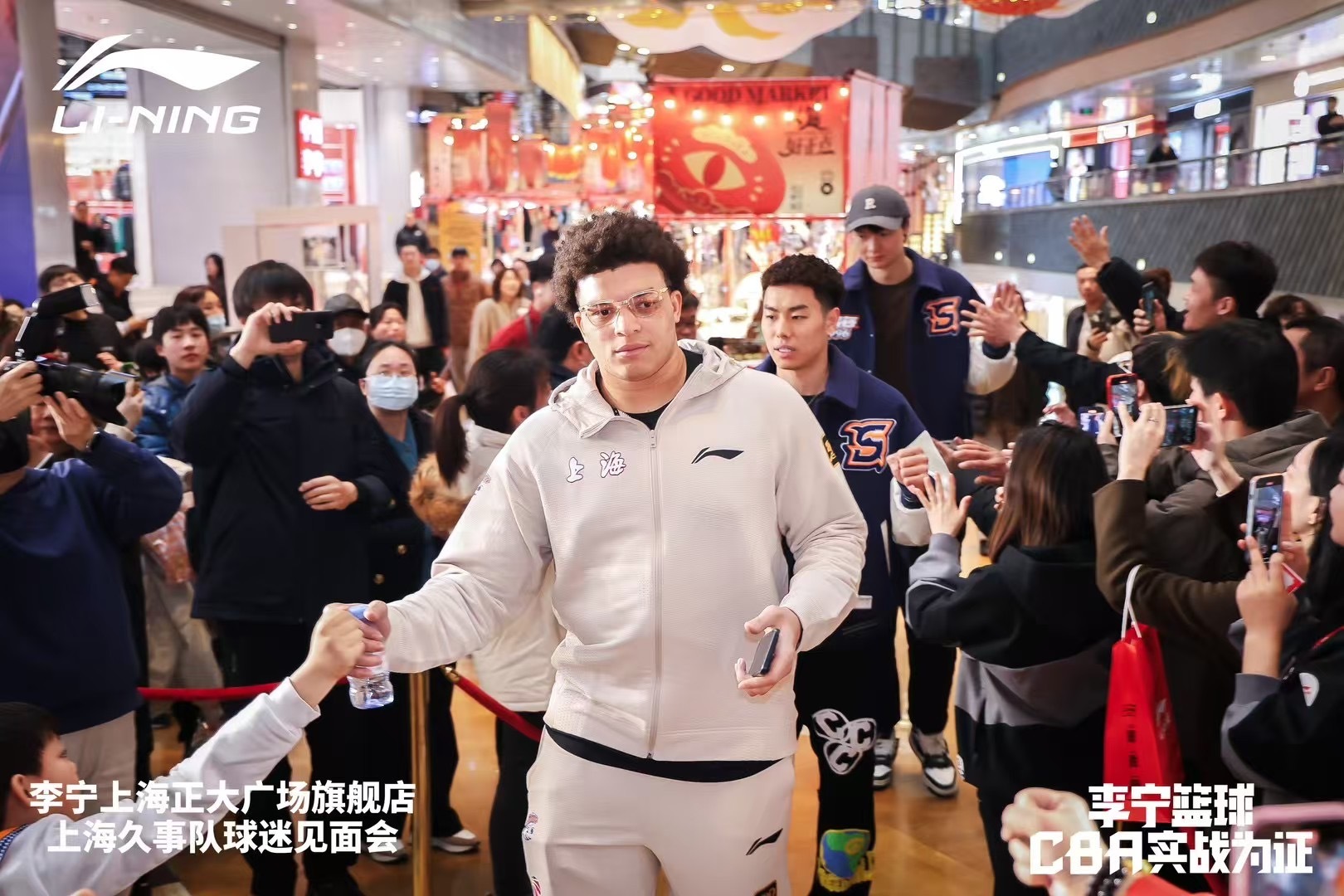  上海大外援！洛夫頓加入李寧籃球大家庭 此前多次上腳韋德之道11