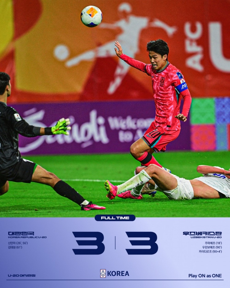  90分鐘戰(zhàn)報-U20韓國3-3烏茲別克斯坦進加時 阿布杜加富爾絕平