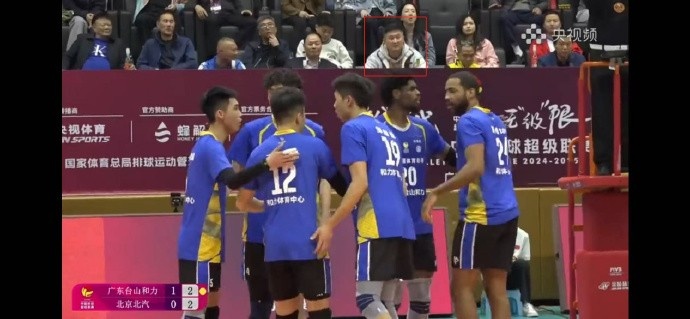  罕見！杜鋒觀看排超聯(lián)賽排位賽 對陣雙方是廣東男排VS北京男排