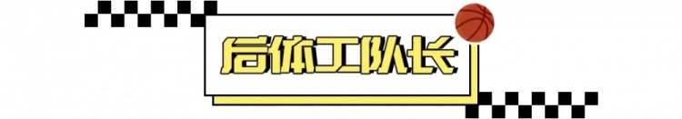  到底應不應該反對 “集訓” ？