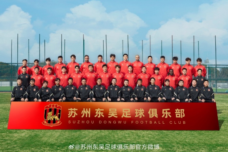  來蘇州體育中心一起為蘇州榮耀而戰(zhàn)！全新賽季，全面啟航