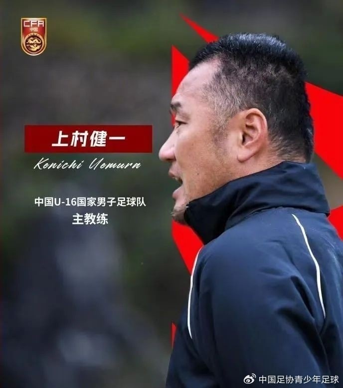  馬德興：08國少熱身賽輸球非壞事，能讓隊伍清醒認識到形勢嚴峻
