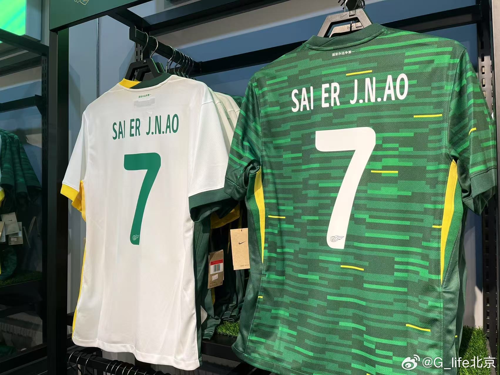  塞鳥球衣來了！國安商店上架塞爾吉尼奧球衣 印號是SAI ER J.N.AO