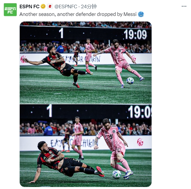  名場(chǎng)面記錄！ESPN曬照：又一個(gè)賽季，又一名后衛(wèi)被梅西扣倒