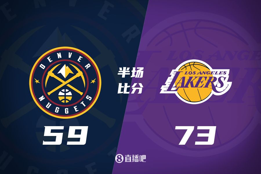  水銀瀉地的進(jìn)攻火力次節(jié)暫緩！東契奇25分 湖人半場領(lǐng)先掘金14分