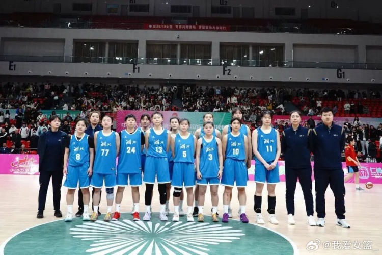  湖北、重慶、浙江挺進(jìn)決賽圈 全運(yùn)會(huì)U18女籃12支參賽球隊(duì)全部出爐