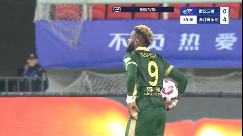 任航送點(diǎn)，布彭扎點(diǎn)球被撲，錯(cuò)失帽子戲法，浙江4-0領(lǐng)先三鎮(zhèn)