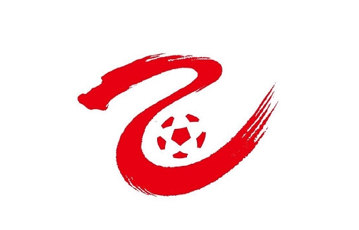  足球報(bào)：U21聯(lián)賽升級(jí)中乙名額減至0.5個(gè)，冠軍與中冠第四爭奪名額