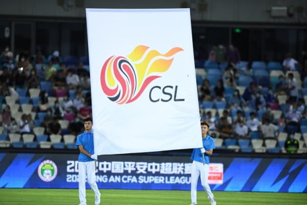  媒體人：中超兩支隊伍傳出欠薪消息，成績都是倒數(shù)的